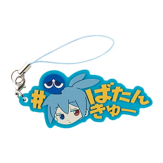 ぷよぷよ #ハッシュタグつける ばたんきゅー(シグ)