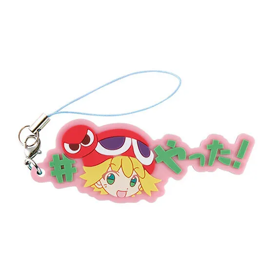 ぷよぷよ #ハッシュタグつける やった!(アミティ)