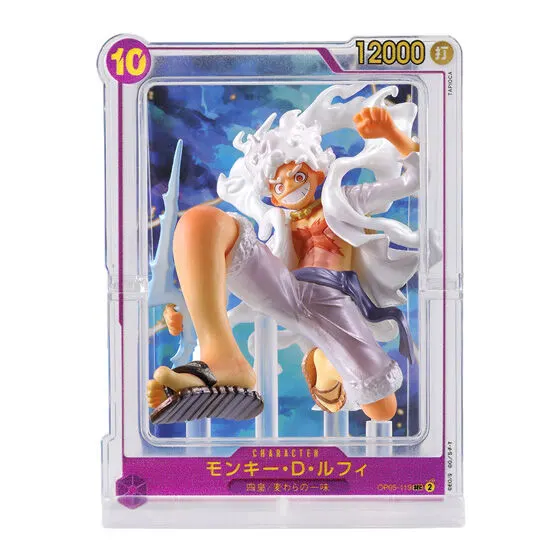 ONE PIECE CARD GAME フィギュアコレクション2 メタリック