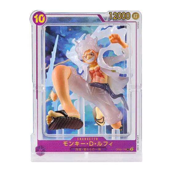 ONE PIECE CARD GAME フィギュアコレクション2 クリア