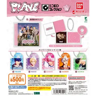 PLAVE ミニCDコレクションの画像
