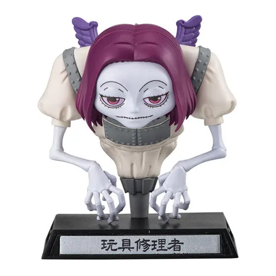 HUNTER×HUNTER ガシャポン!コレクション キメラアント編 玩具修理者
