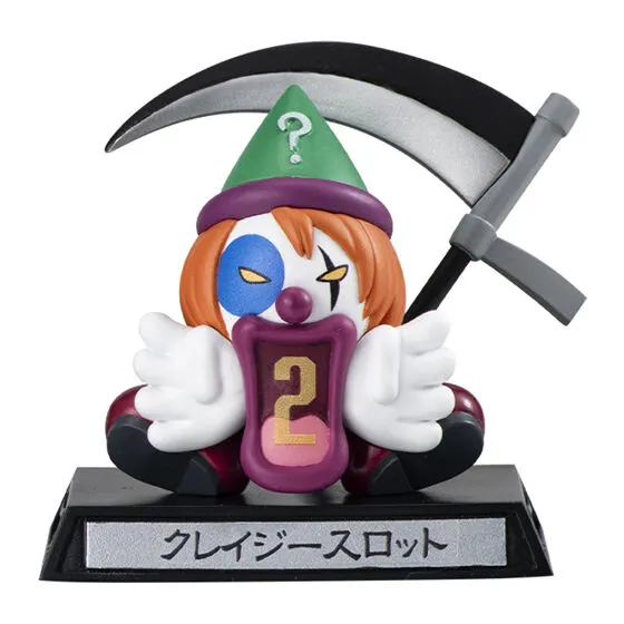 HUNTER×HUNTER ガシャポン!コレクション キメラアント編 クレイジースロット