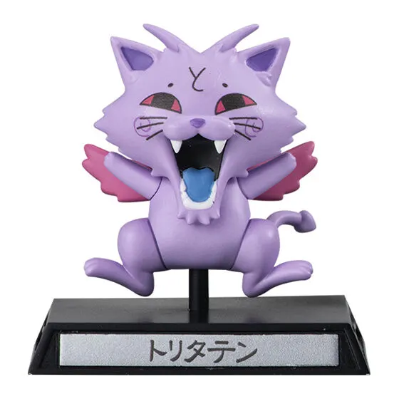 HUNTER×HUNTER ガシャポン!コレクション キメラアント編 トリタテン