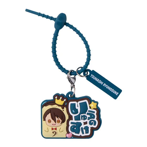 アイドリッシュセブン ぷっくりカラフルマルチチャーム 十龍之介