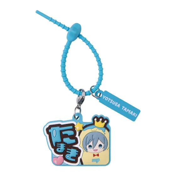 アイドリッシュセブン ぷっくりカラフルマルチチャーム 四葉環