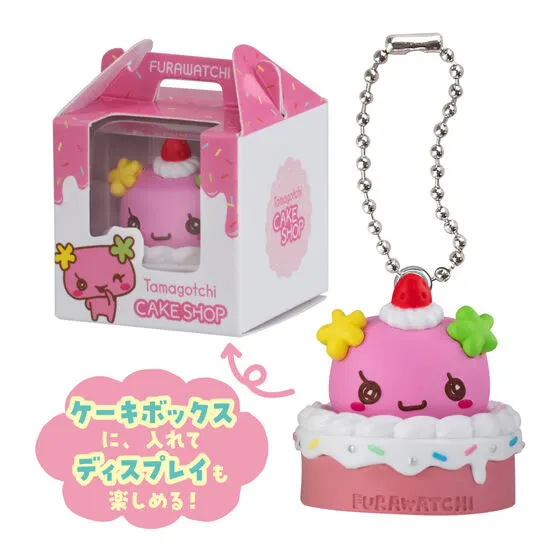 たまごっち ケーキチャームコレクション ふらわっち