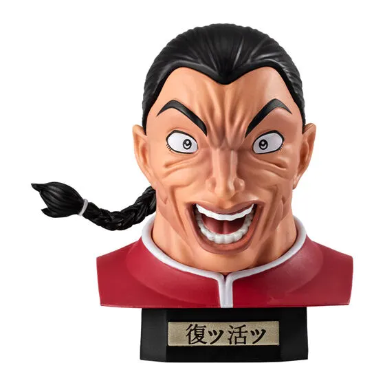 刃牙 あそーとコレクションッッ!!弐 A賞 烈海王「復ッ活ッ」フィギュアッッ!!