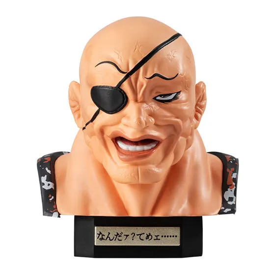 刃牙 あそーとコレクションッッ!!弐 B賞 愚地独歩「なんだァ?てめェ・・・・・・」フィギュアッッ!!