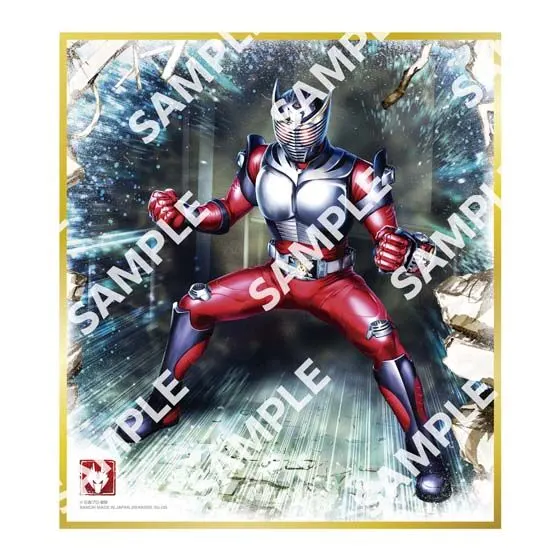 仮面ライダー色紙ART GP5 劇場版 仮面ライダー龍騎 EPISODE FINAL