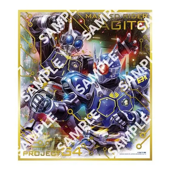 仮面ライダー色紙ART GP5 劇場版 仮面ライダーアギト PROJECT G4
