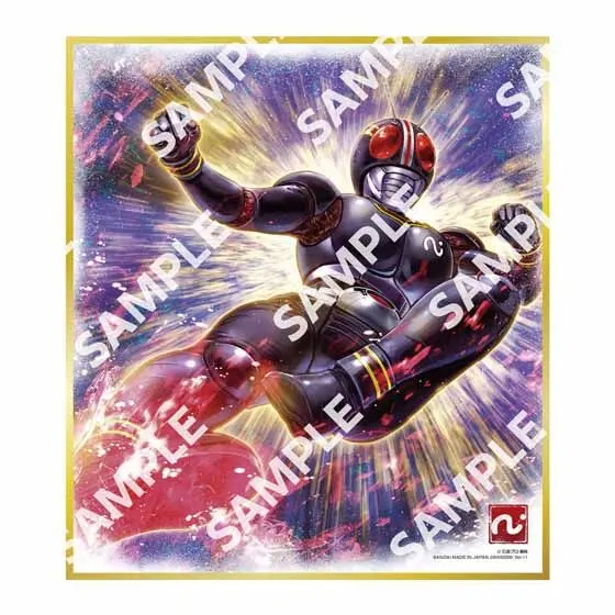 仮面ライダー色紙ART GP5 仮面ライダーBLACK