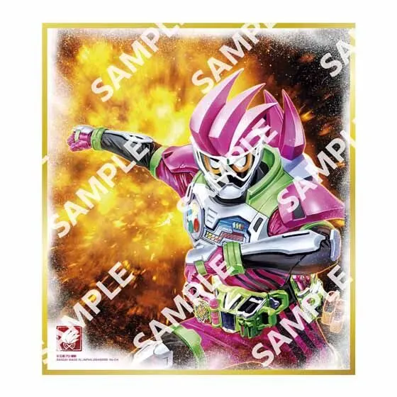 仮面ライダー色紙ART GP5 仮面ライダーエグゼイド アクションゲーマーレベル2