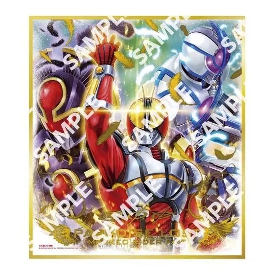 仮面ライダー色紙ART GP5 劇場版 仮面ライダー555 パラダイス・ロスト
