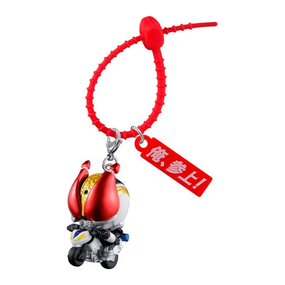仮面ライダー カラフルマルチチャーム 仮面ライダー電王