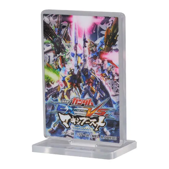 機動戦士ガンダム EXVS.(エクストリームバーサス) あそーとコレクション キービジュアル アクリルスタンド(エクストリームバーサス マキシブースト)