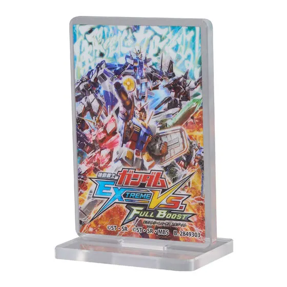機動戦士ガンダム EXVS.(エクストリームバーサス) あそーとコレクション キービジュアル アクリルスタンド(エクストリームバーサス フルブースト)