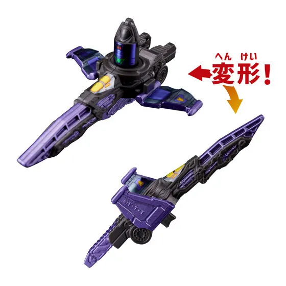 超宇宙刑事ギャバン インフィニティ GPなりきりギャバン インフィニティ ギャバリオンセイバー