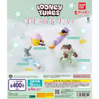 LOONEY TUNES まだねむたいの画像