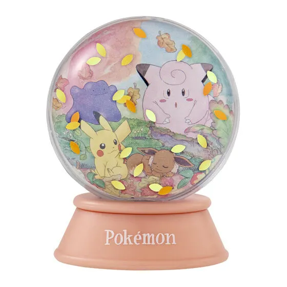 ポケットモンスター カプセルウォータードーム 紅葉狩り