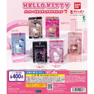 HELLO KITTY パッケージミニチュアコレクション2の画像