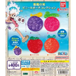 ONE PIECE 悪魔の実ビニールポーチコレクションの画像