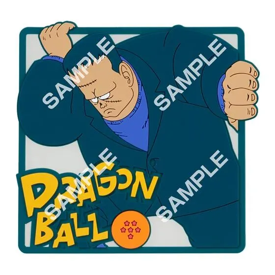 ドラゴンボール クリアラバーコースター2 人造人間8号
