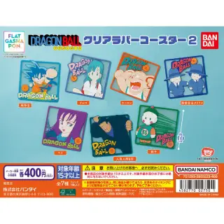 ドラゴンボール クリアラバーコースター2の画像