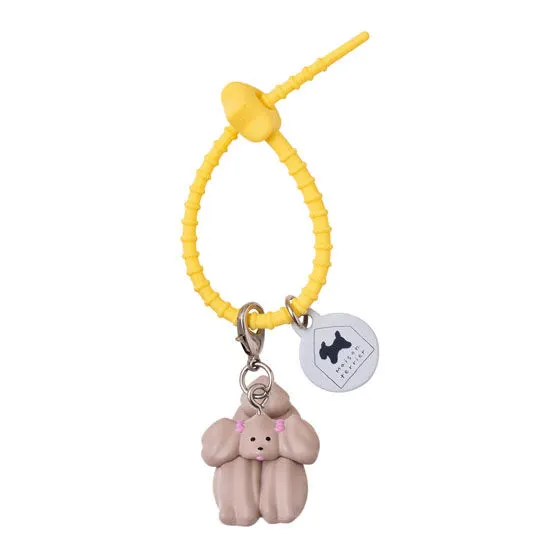 Maison terrier カラフルマルチチャーム メレンゲ(ベージュ)