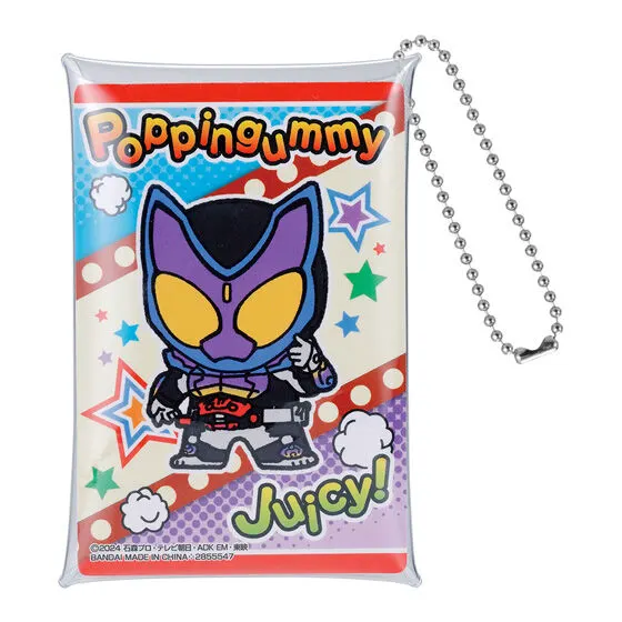 クリアポーチコレクション 仮面ライダー 仮面ライダーガヴ