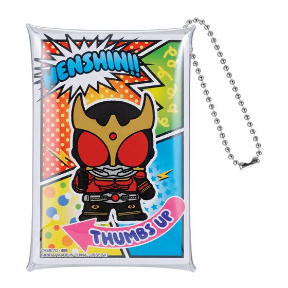 クリアポーチコレクション 仮面ライダー 仮面ライダークウガ