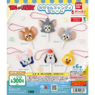 TOM and JERRY カラフルキャンディチャームの画像