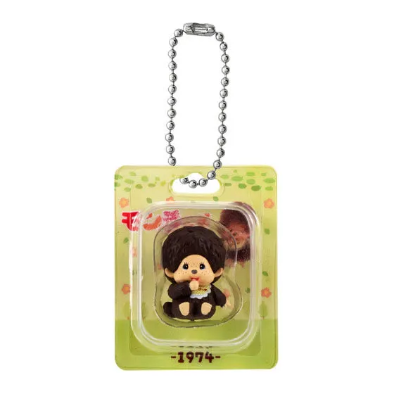 モンチッチ ミニチュアパッケージチャーム モンチッチくん（復刻ノーマルver.）