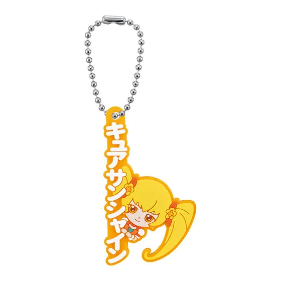 プリキュアオールスターズ カプセルラバーマスコット Name Collection!2 キュアサンシャイン