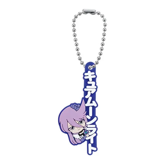 プリキュアオールスターズ カプセルラバーマスコット Name Collection!2 キュアムーンライト
