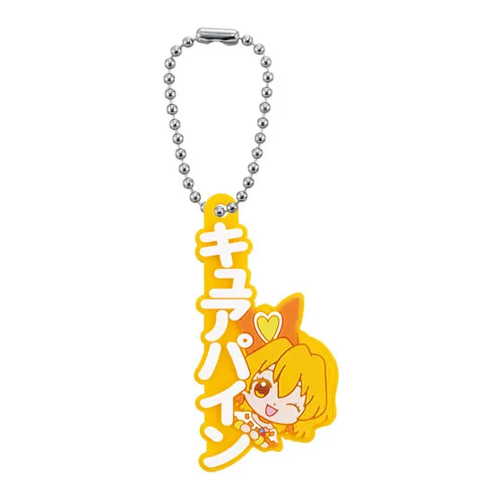 プリキュアオールスターズ カプセルラバーマスコット Name Collection!2 キュアパイン