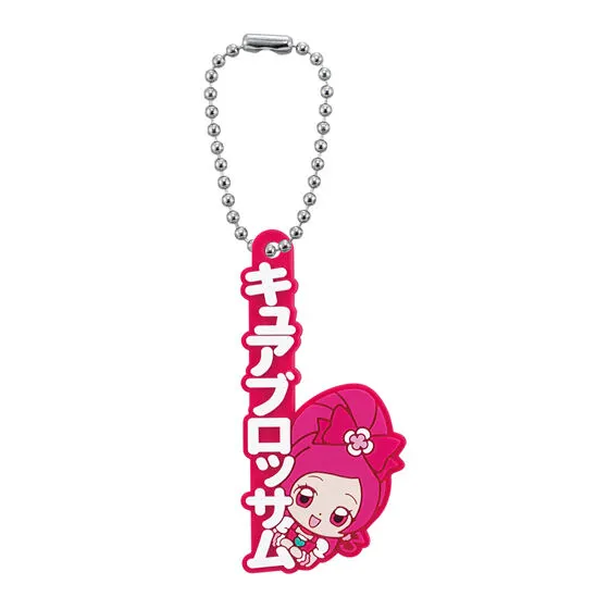 プリキュアオールスターズ カプセルラバーマスコット Name Collection!2 キュアブロッサム