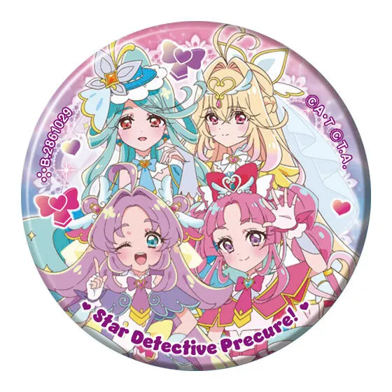 プリキュアオールスターズ プリキュアあそーと2026 B賞 缶ミラー(名探偵プリキュア!)