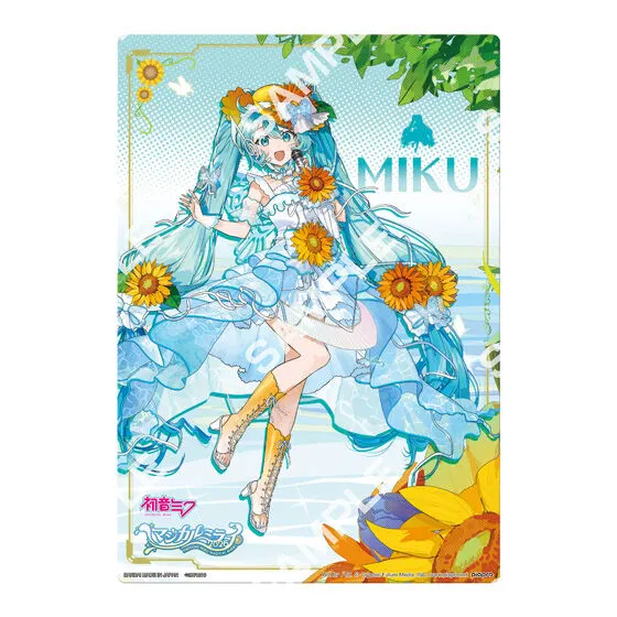 初音ミク クリアビジュアルポスター~マジカルミライ 2026~ 【デザインD】Art by 八三