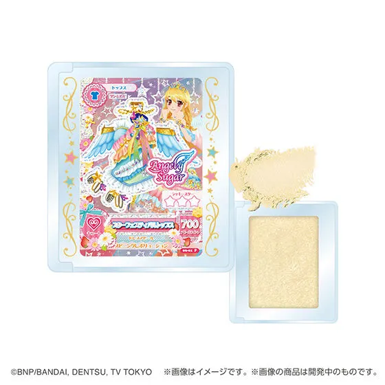 ポンデクルール アイカツ! マルチカラーパウダーVol.2 スターフェスティバルトップス(カラー・スターゴールド)