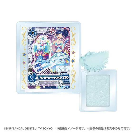 ポンデクルール アイカツ! マルチカラーパウダーVol.2 カレイドミラートップス(カラー・カレイドミラーブルー)