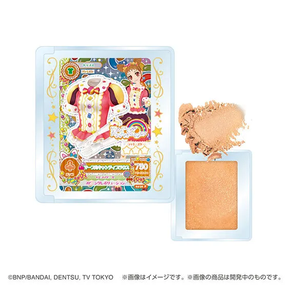 ポンデクルール アイカツ! マルチカラーパウダーVol.2 マーブルキャンディブラウス(カラー・マーブルオレンジ)
