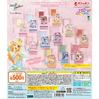 ポンデクルール アイカツ！ マルチカラーパウダーVol.2の画像