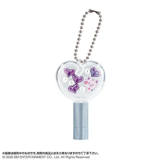 シャカシャカビーズチャーム aespa FANLIGHT ver. NINGNING
