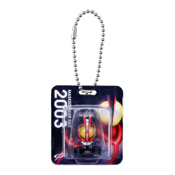 仮面ライダー マスクブリスターチャームコレクション2 仮面ライダーファイズ