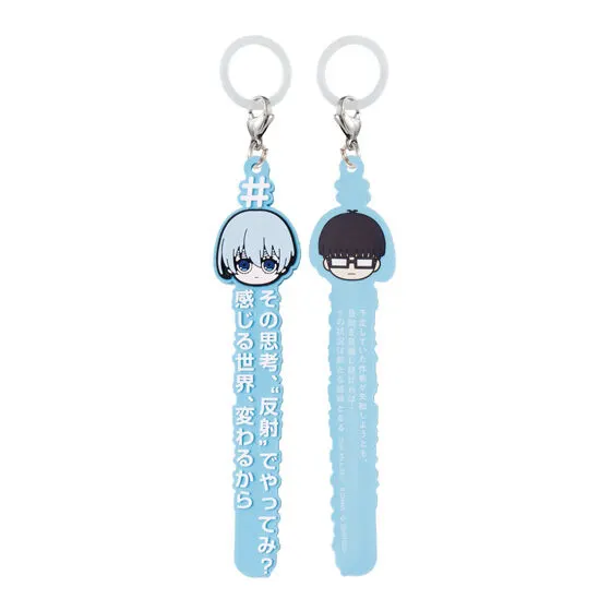 ブルーロック めじるしアクセサリー #ハッシュタグつけるver. 氷織 羊