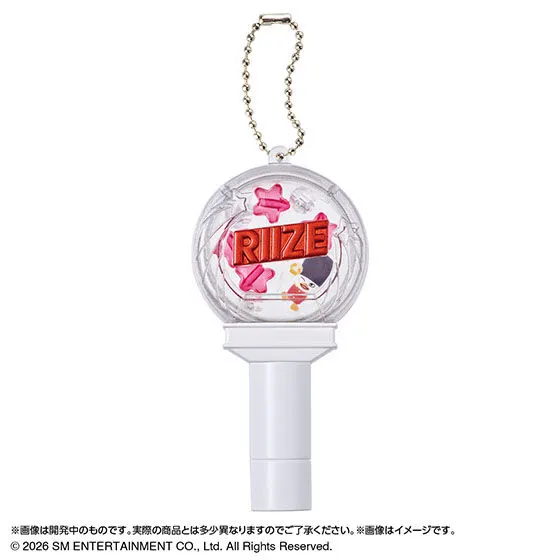 シャカシャカビーズチャーム RIIZE FANLIGHT ver. SOHEE