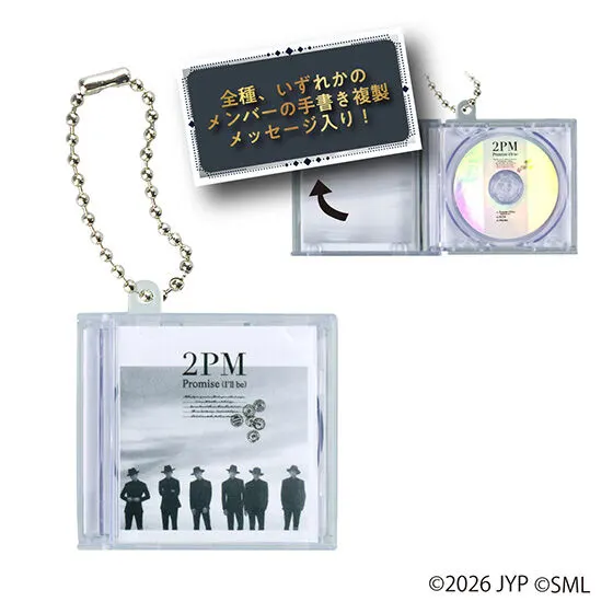 2PM ミニCDコレクション Promise(I'll be) -Japanese ver.-