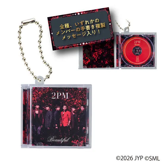 2PM ミニCDコレクション Beautiful