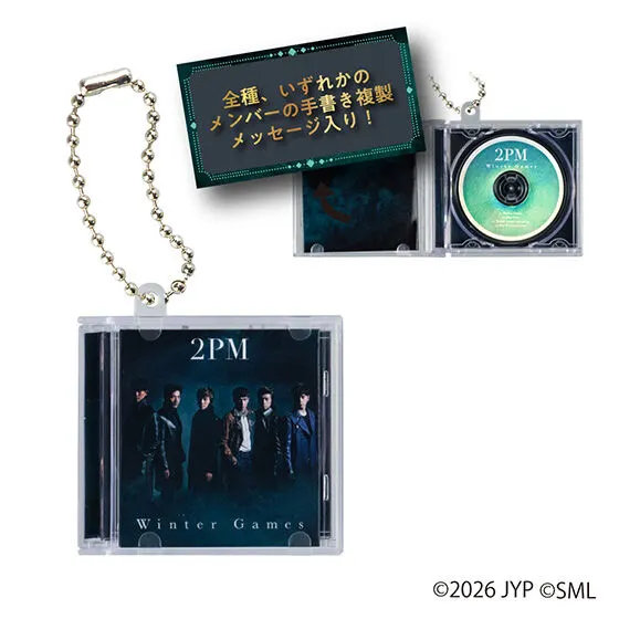 2PM ミニCDコレクション Winter Games